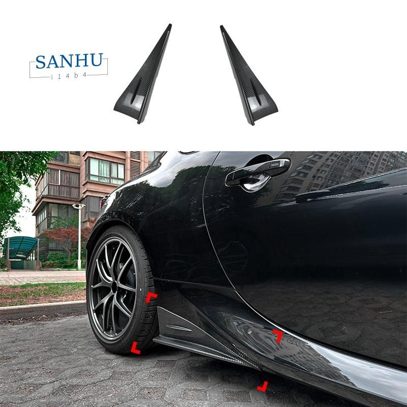 ตัวแยกกระโปรงด้านข้างสําหรับ GR86 BRZ 2022-2025 อุปกรณ์เสริมคาร์บอนไฟเบอร์