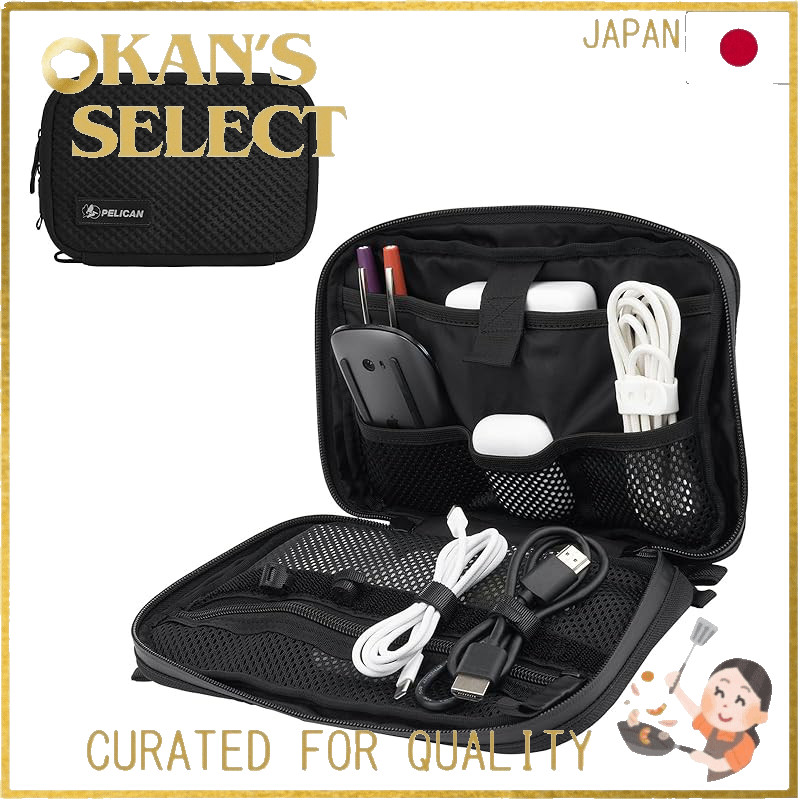 【Pelican】 Smartphone iPhone iPad MacBook PC Accessories Storage Pouch Cable Charger Battery Mouse El