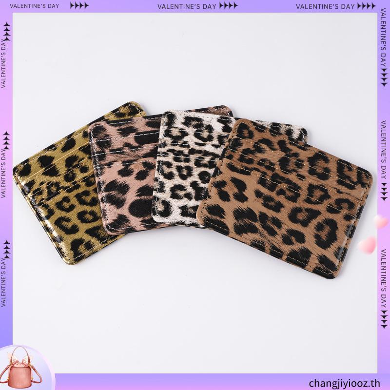 (Wallet) Whale Indeed Leopard (แบบแม่เหล็ก) ซองใส่บัตรสูงสุด 2 ใบ จับถนัดมือ แม่เหล็กแรง