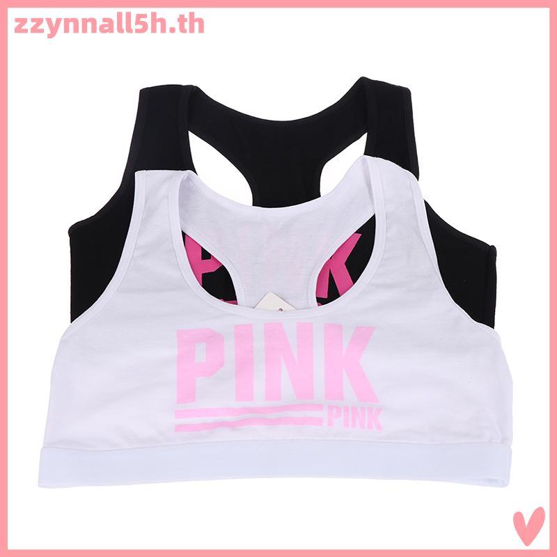 Zzynnall5h Teen Girl Sports Bra Kids Top Camisole ชุดชั้นใน Young Puberty สําหรับ 8-14years .
