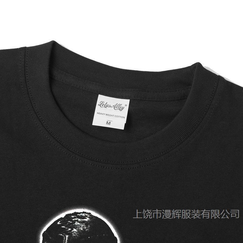 Drake Drake Drake ชาย Duck Rap เสื้อยืดแขนสั้นหนักอเมริกันคอเล็ก Street West Coast Top Men