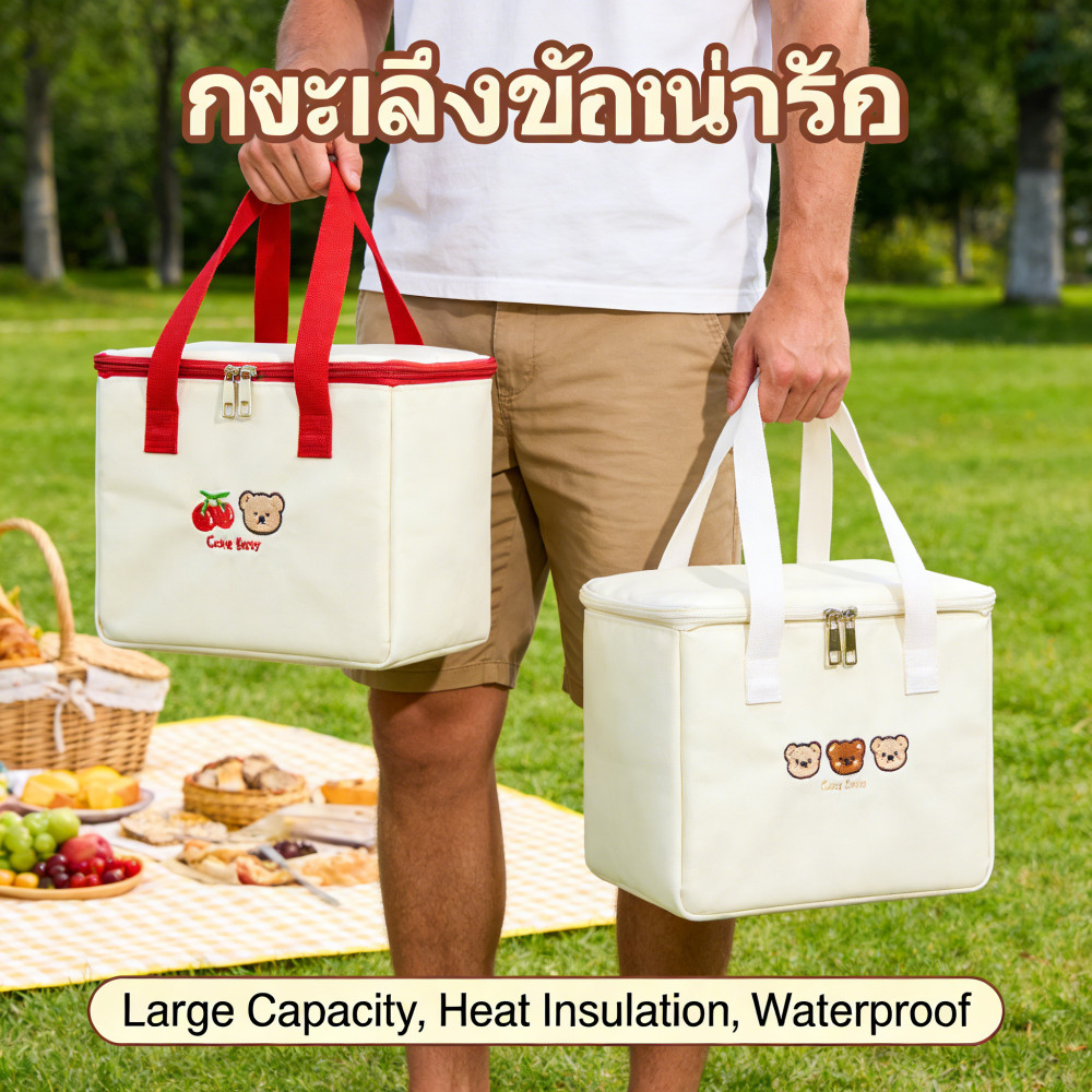 กันความร้อนถือกล่องกันความร้อนกล่องเบนโตะกล่องน้ำน้ำมันความจุสำนักงานนักเรียนพกพากัน