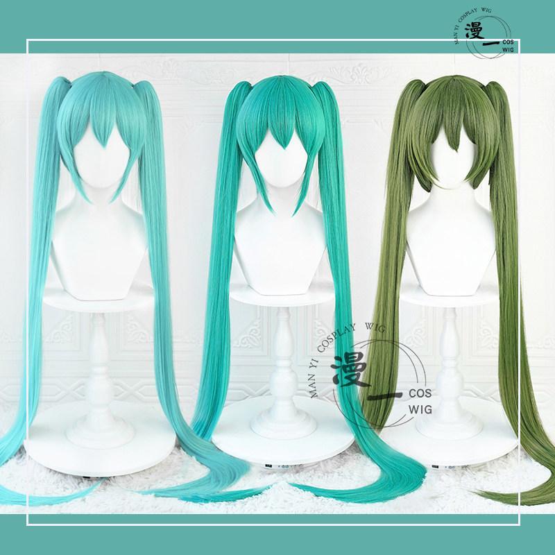 漫 一 Vhome .音 千本 雪音 cos 假发Man 1V Family Initial Sound Thousand Sakura20260507