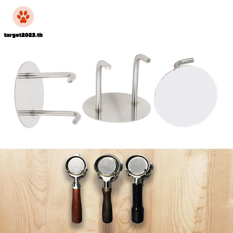 [ARG] Self-adhesive Coffee Bottomless Portafilter Wall Ra 51mm/53mm/54mm/58mm Coffee Bottom Filter H