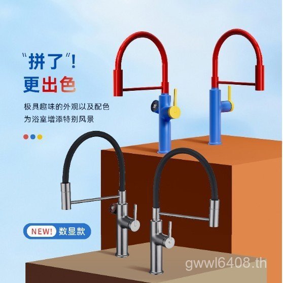 ปั๊มก๊อกน้ํา Universal Splash หมุนก๊อกน้ําล้างผักร้อนและเย็น Island-Proof อ่างล้างจานแบบพับเก็บได้อ่