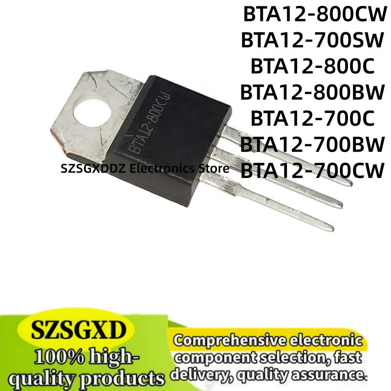 5PCS BTA12-800BW BTA12-800C BTA12-800CW BTA12-700C BTA12-700CW BTA12-700BW BTA12-700SW BTA12 TO-220 
