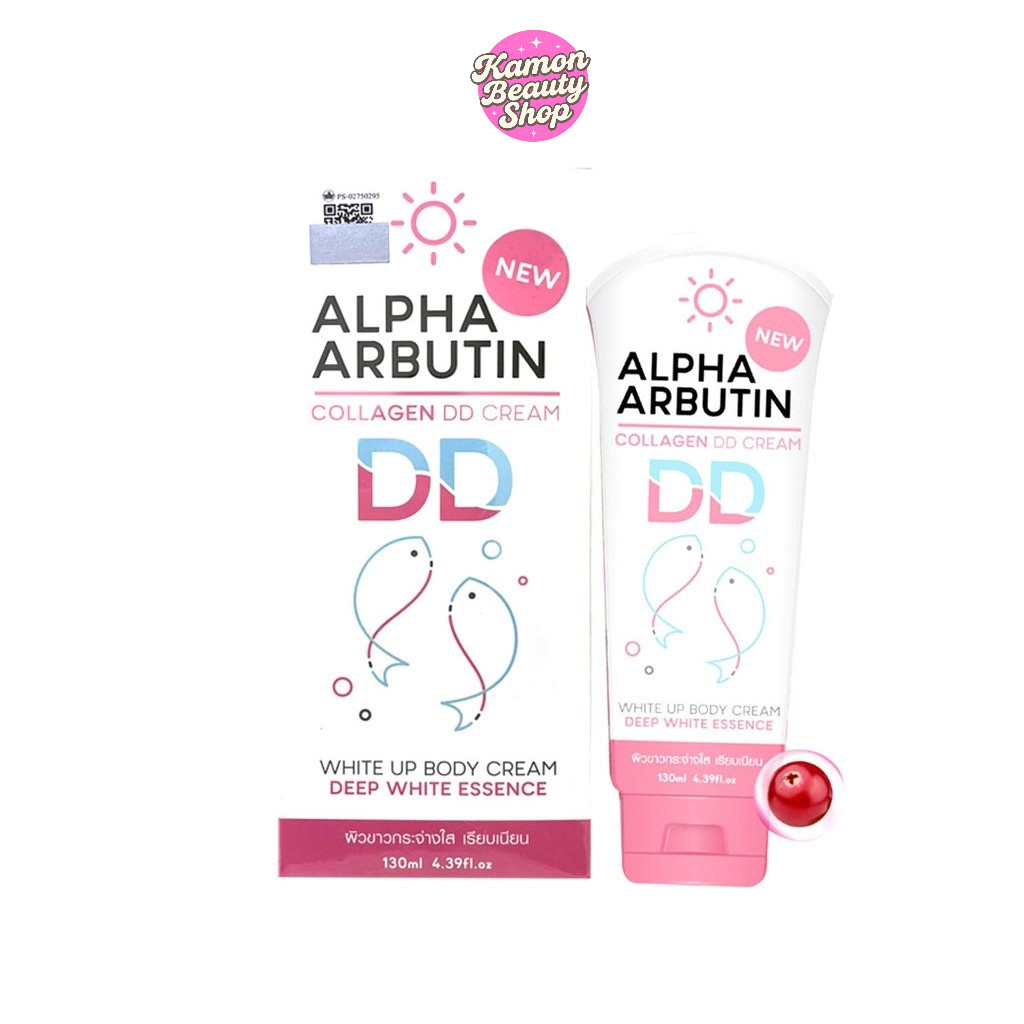 Precious Skin Alpha Arbutin Collagen DD Cream 130 ml. ดีดีครีม ปรับผิวขาวทันที