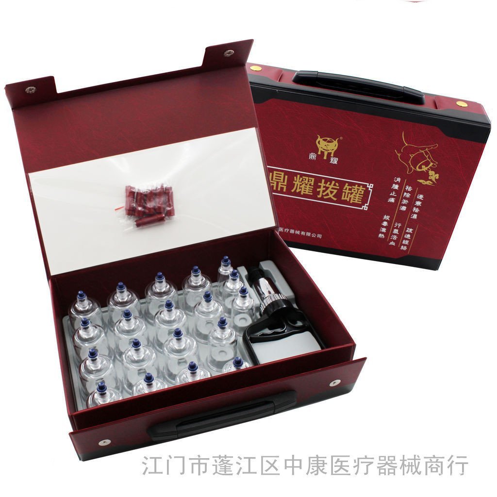สามารถในครัวเรือน Yao ชุดเครื่องครัวสามารถ Cupping เครื่องครัว Cupping 19 Cupping Ding UWPC