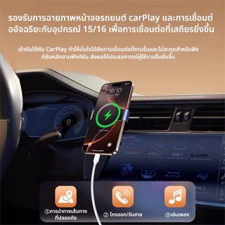 PINE สายชาร์จ USB to Type C 6A 100W สายชาร์จเร็ว ชิปอัจฉริยะ วัสดุที่ทออย่างทนทาน