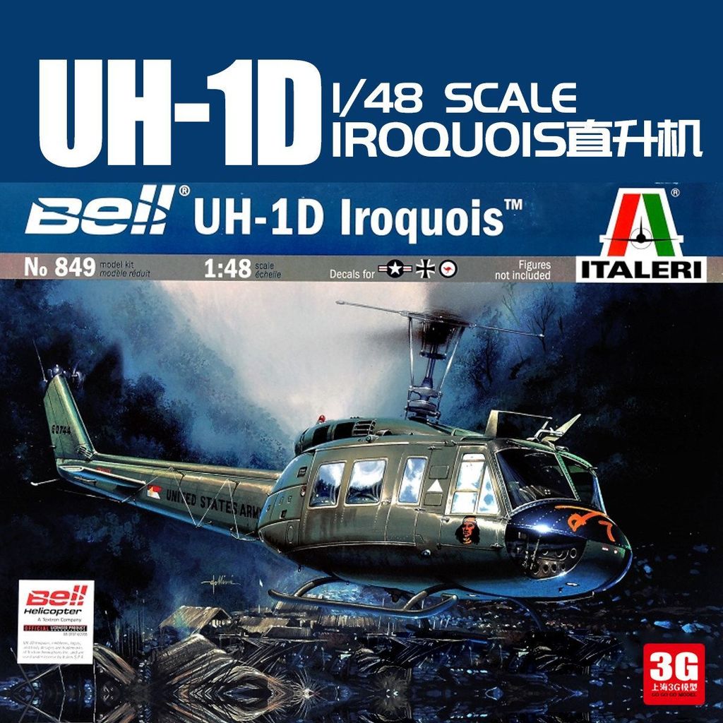 3G รุ่น ITALERI/อิตาลี IT0849 1/48 UH-1D เฮลิคอปเตอร์ Iroquois