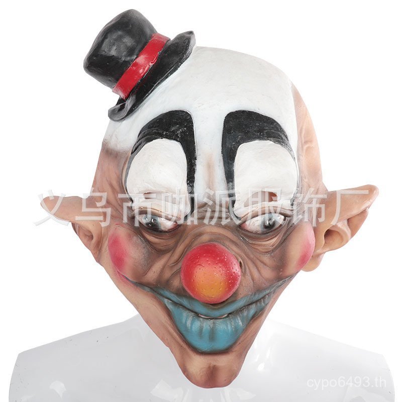 Cos Face Mask Latex ตกแต่ง Clown ฮาโลวีน Masquerade Party Carnival ตลกบาร์ Props หน้ากาก YB9W