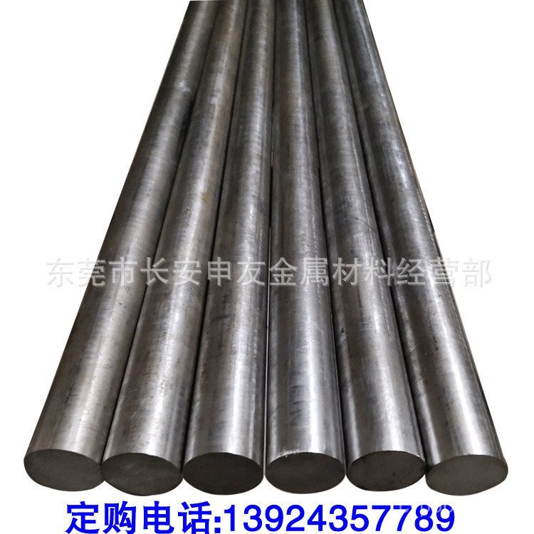 Rod สแตนเลสบดสแตนเลส 440c รอบเหล็กรอบขนาดใหญ่ขนาดเล็ก Rod sus440csus440c Rod OGS3