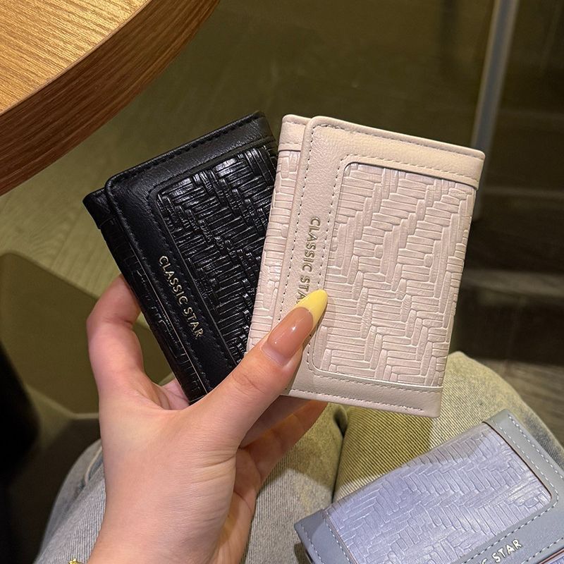 กระเป๋าสตางค์ใบสั้นลายทอเรียบง่ายกระเป๋าใส่บัตรมัลติฟังก์ชั่นสําหรับผู้หญิง