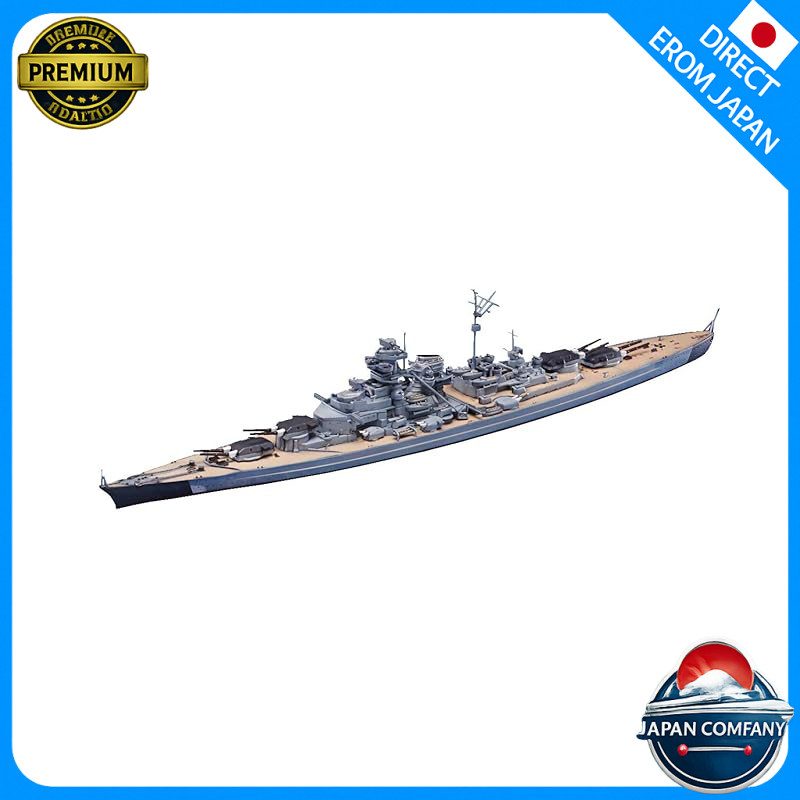 Aoshima Bunka Kyozai 1/700 Waterline Series German Navy Battleship Bismarck Plastic Model 618
