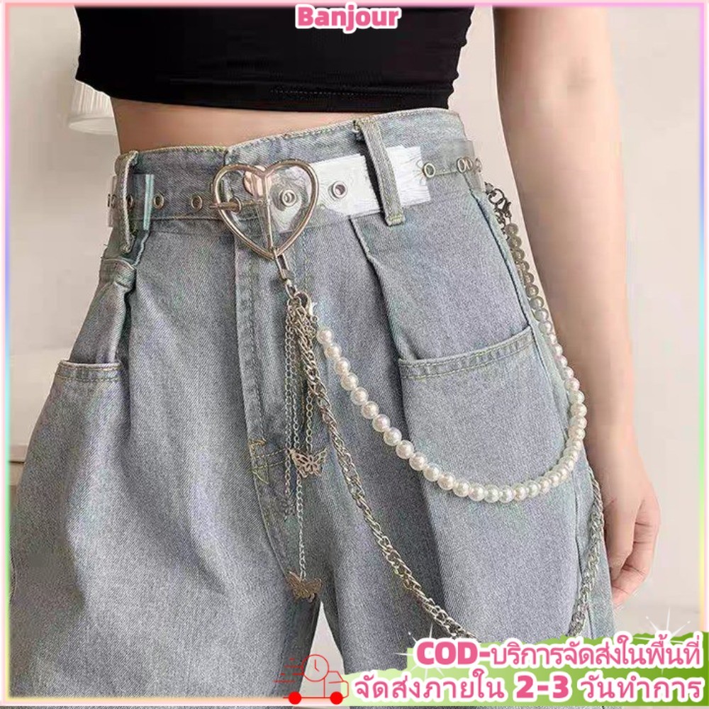 Hip-hop Pearl Butterfly Double-layer เข็มขัดเอวสาว JK เครื่องแบบเสื้อผ้าเข็มขัด