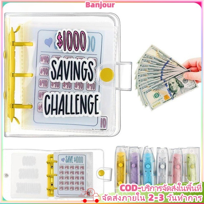 Mini Money Saving Binder Challenges Book $1000 Cash Envelope Budget Binder Notebook