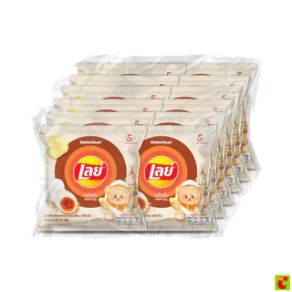 เลย์ คลาสสิค รสไข่เค็ม 13 ก. x 12 ชิ้น