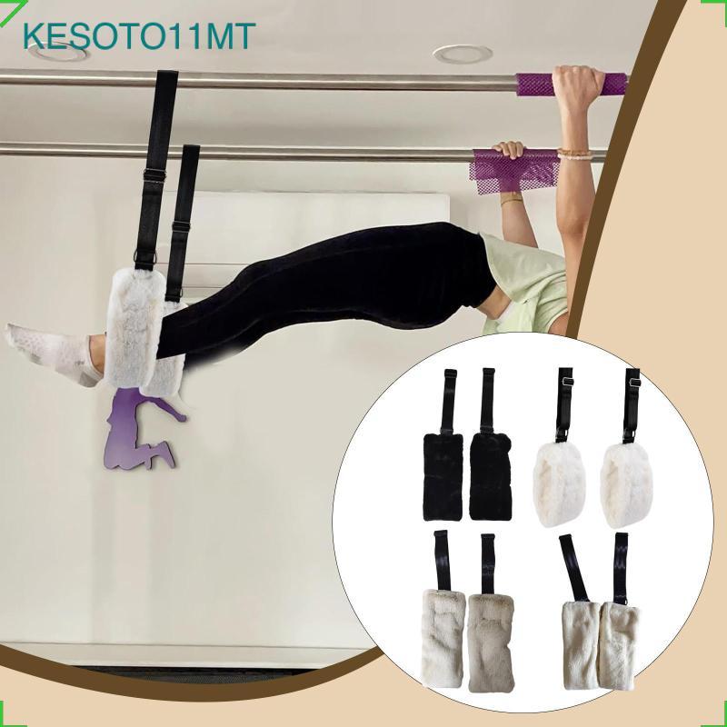 [kesoto11mt] พิลาทิส Reformer สายรัดโยคะนุ่มพิลาทิส Implements สายรัดหลายสําหรับอุปกรณ์พิลาทิสออกกําลังกายที่บ้าน