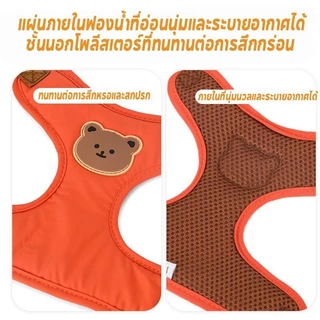 สายจูงสุนัข เสื้อรัดอกสุนัข สายจูงสัตว์เลี้ยง หลายไซส์ ผ้านุ่มไม่ระคายเคืองผิว ใส่สบายไม่รัดตัว เหมาะทั้งสุนัขและแมว