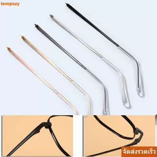จัดส่งที่รวดเร็วTEMPOZY เปลี่ยนขา, เครื่องมือซ่อมโปร่งใสเท้าปกแว่นตาแขน, Universal Anti-Slip แว่นตาโลหะอุปกรณ์เสริมแว่นตากันแดด