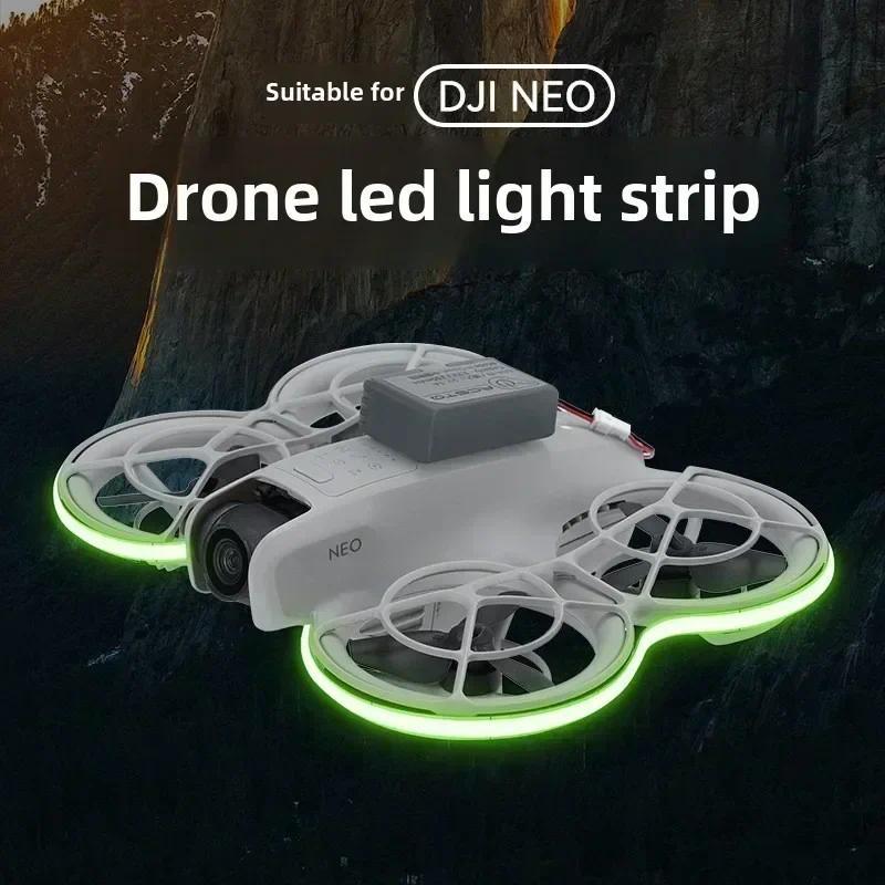 สําหรับ DJI Neo Light Strip LED Night Flight ความสว่างปรับเข็มขัดโคมไฟกันน้ําสําหรับ DJI Neo Drones 