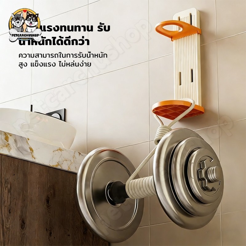 ที่แขวนขวดแชมพู ที่แขวนขวดสบู่ ขวดครีมนวดผม ที่แขวน ที่แขวนติดผนัง ราคา ถูกที่สุด ดีลบีเคเค แกลเลอรีภาพที่ 6