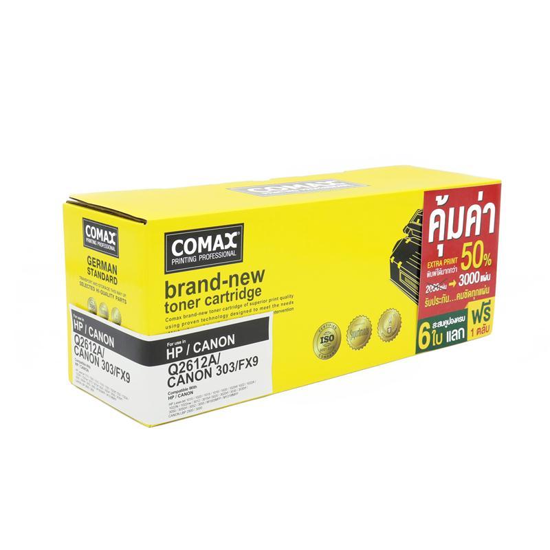 COMAX ผงหมึก รุ่น HP Q2612A สีดำ ขนาด XL