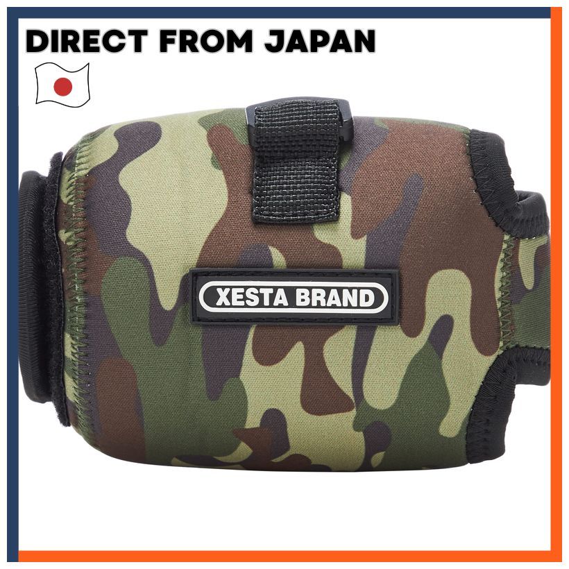 Xesta Reel Cover Camo
