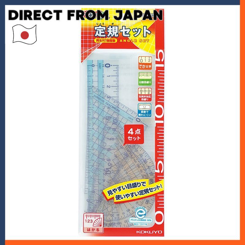 Kokuyo Ruler Set Manabist Straight Ruler Triangle Protractor With Case