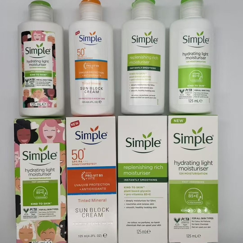 Simple Qingyan Gentle Soothing Moisturizing Lotion 125ML No Coloring Refreshing Moisturizing Support