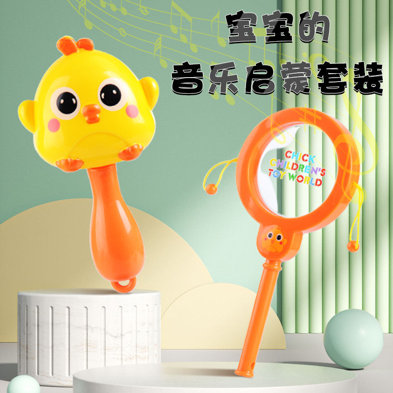 Baby Soothing Educational Early Educational Toys 10.214.214.21