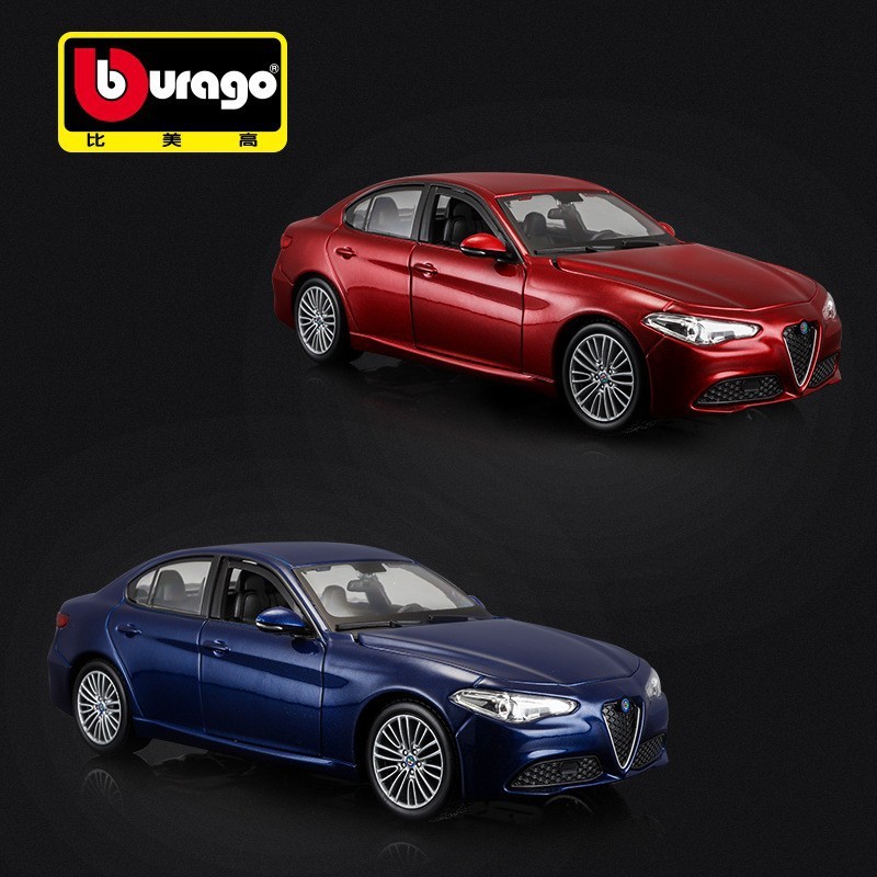 Bburago Bburago 1: 24 Alpha Romeo โมเดลรถอัลลอยเครื่องประดับ