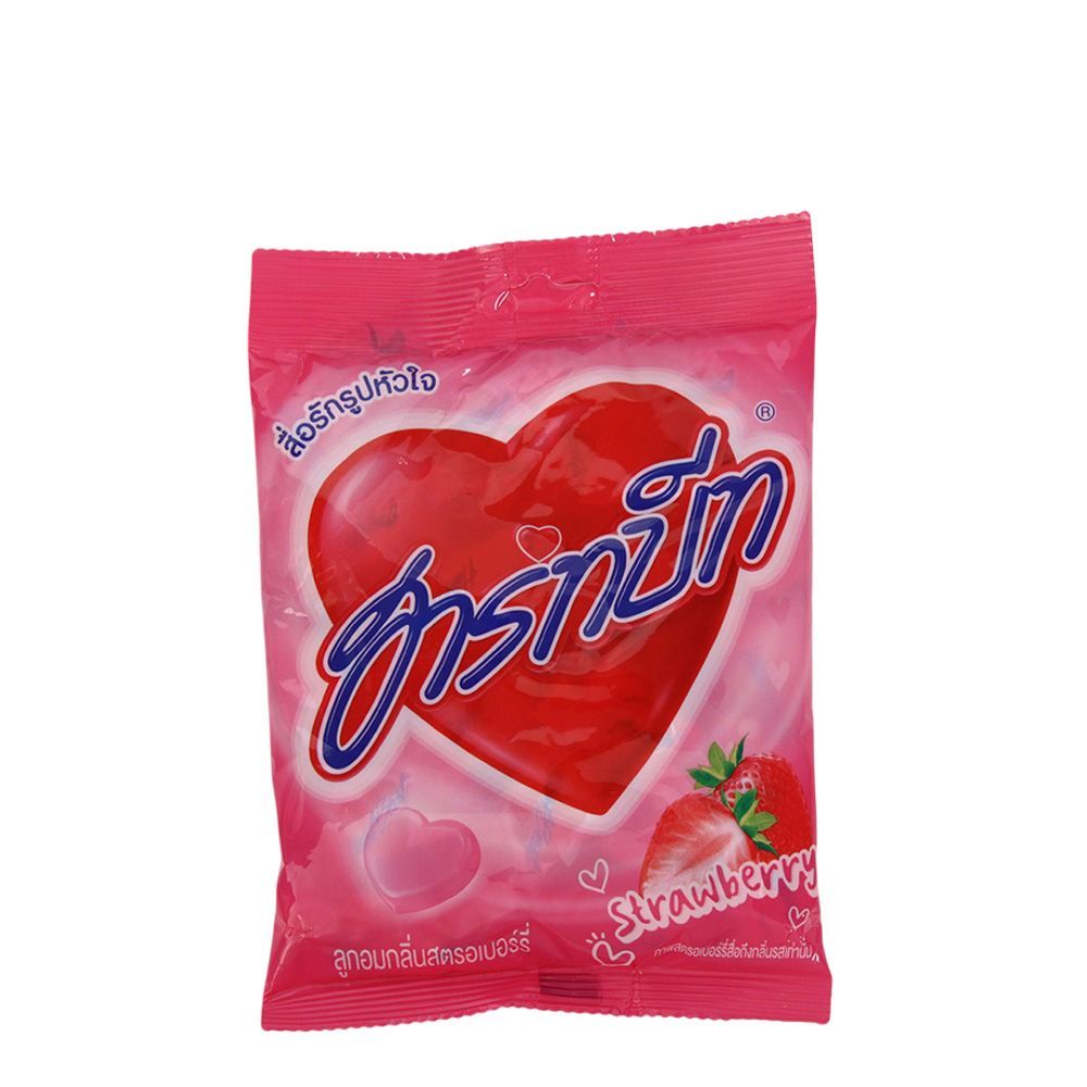 [สินค้าส่งด่วน] ฮาร์ทบีท ลูกอม สตรอเบอรี่ 112 กรัม HARTBEAT STRAWBERRY CANDY 112 G.