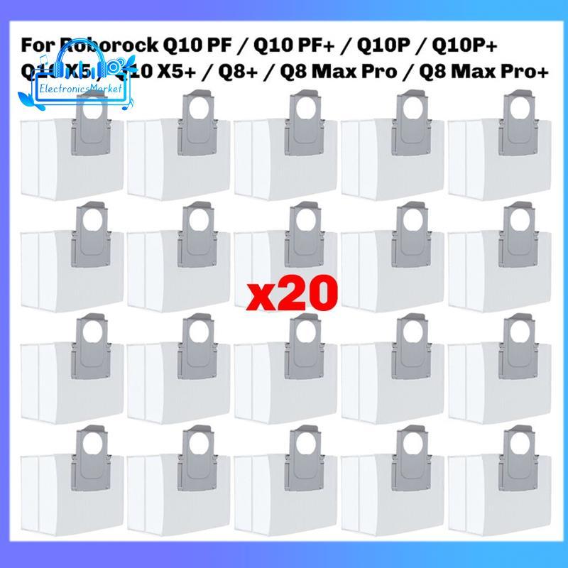[Promote E]สําหรับ Q10 X5/Q10 PF/Q10P/Q8+ /Q8 Plus ถุงเก็บฝุ่นอุปกรณ์เสริมชิ้นส่วนทดแทน