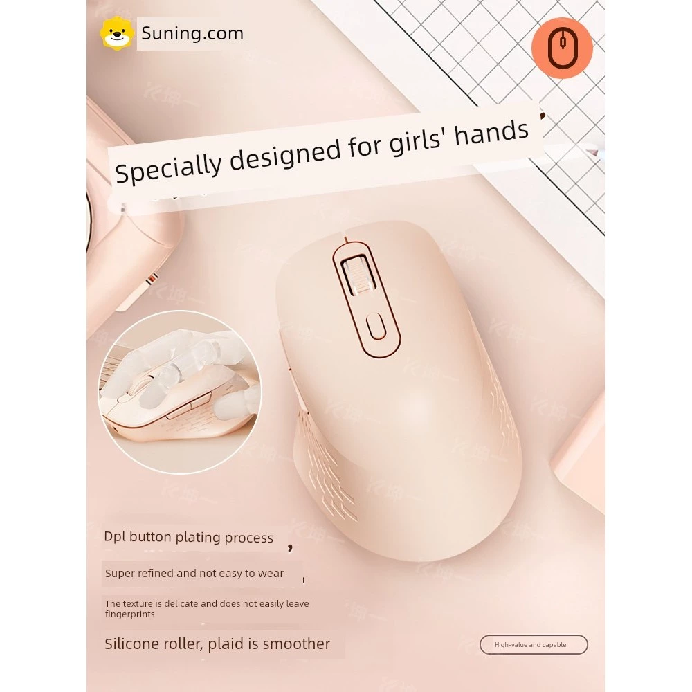 เมาส์บลูทูธ 3 โหมด แบบชาร์จไฟได้ รุ่น 3812 สำหรับ Dell Lenovo thumbnail 6