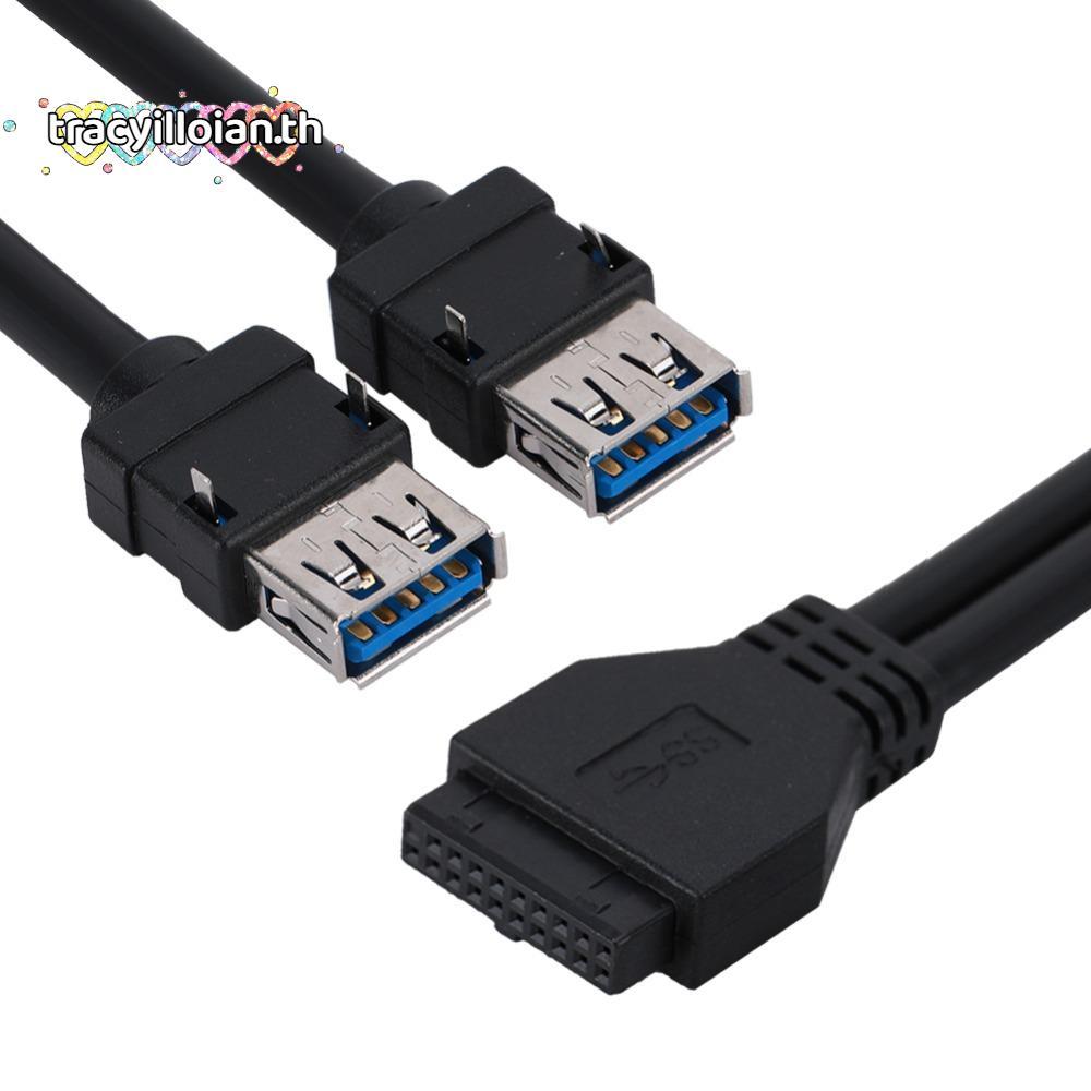 TRACYILLOIAN สายแผงหน้า USB 3.0 2 พอร์ต 0. ตัวแยกหัว USB 3.0, ทนทาน 19/20PIN USB 3.0 19/20Pin สายเคเ