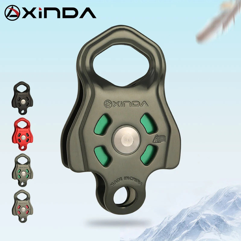 XINDA Professional Single Pulley Gear In Ball Bearing Mountaineering Rock Climbing Zipline Traverse-