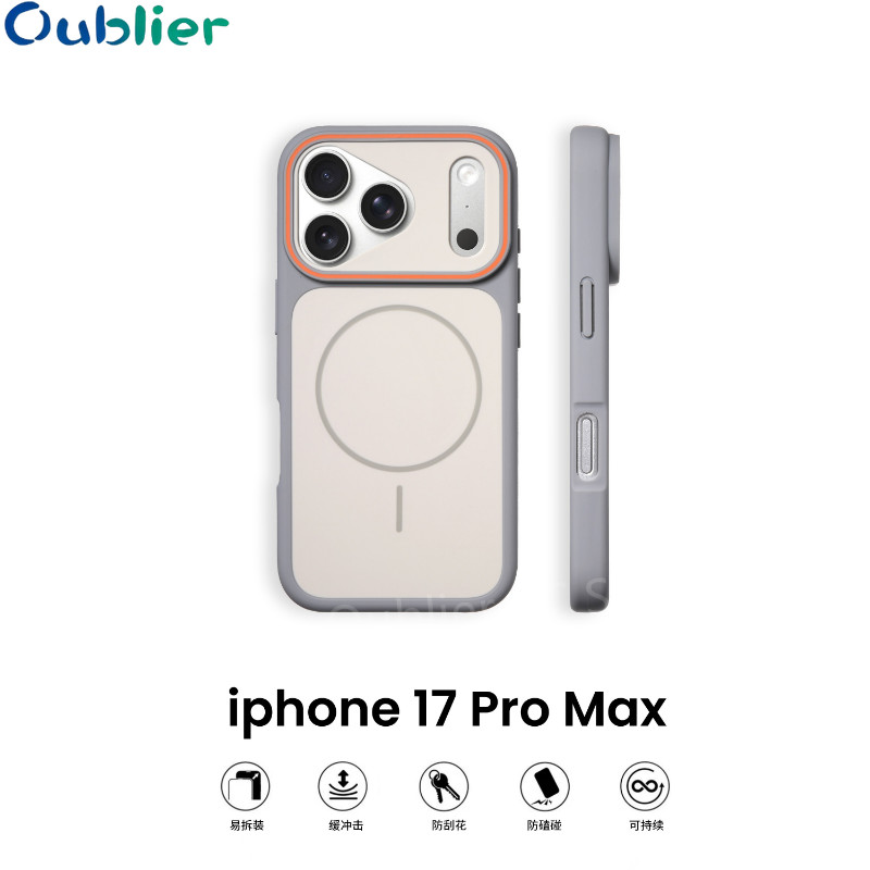 เคสสำหรับ ไอโฟน iPhone 17 16 15 14 13 12 Pro Max Plus เคสโทรศัพท์ดีไซน์ใหม่ แม่เหล็ก ผิวสัมผัสแบบด้าน ซิลิโคน ผิวสัมผัสอ่อนนุ่ม ฝาหลังกันกระแทกสำหรับ iPhone Air Case