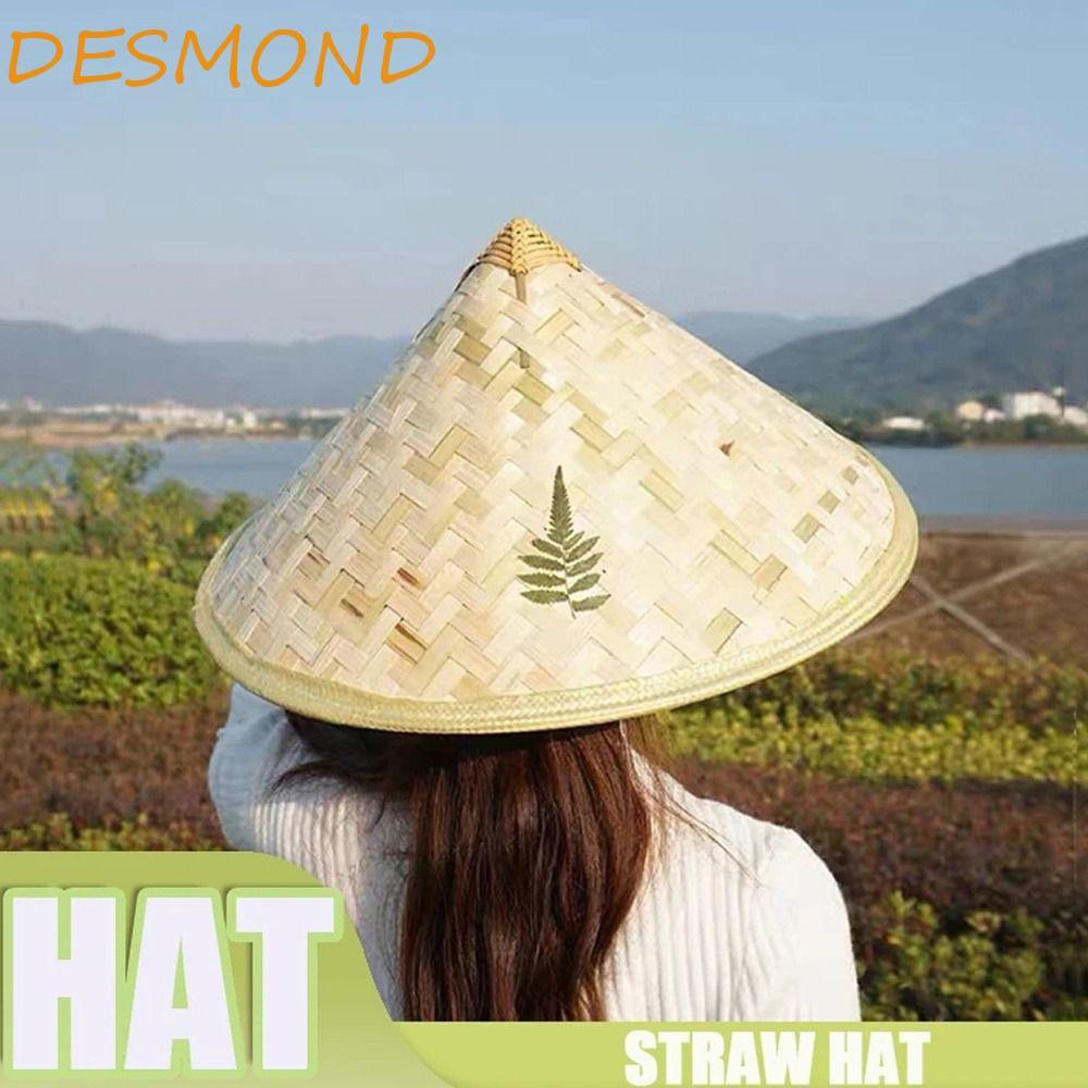 DESMND หมวกหวายสไตล์จีน-retro เหมาะสำหรับตกปลาและสวมใส่ท่องเที่ยวกลางแจ้ง