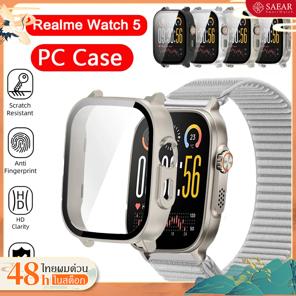 เคสสําหรับนาฬิกาRealme 5 PC Case+ กระจกนิรภัยเชลล์ปกป้องกันกรณีกันชนยา สำหรับRealme Watch5 กรณีป้องกันหน้าจอ