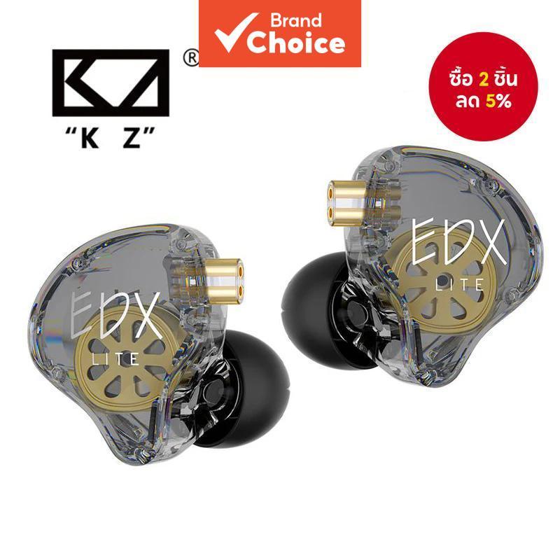 KZ-EDX Lite HeadphonesDynamic HIFI Bass หูฟัง In Ear Monitor หูฟังภายในแม่เหล็กในตัวชุดหูฟังไมโครโฟน