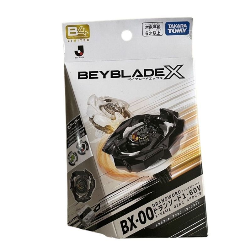 [TAKARA TOMY] Beyblade X BX-00 Black Limited DRANSWORD 1-60V Beyblade