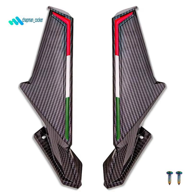 Fix Wing กระจกมองหลังอุปกรณ์เสริมสําหรับ CBR650R CBR600 CBR1000RR NK250 NK400 650/250SR อุปกรณ์เสริม