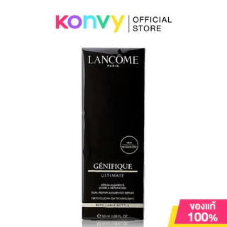 เซรั่มสูตรใหม่ Lancome Genifique Ultimate Serum 30ml ลังโคม โลชั่นสูตรเอสเซนส์ ปลอบประโลมผิวเร่งด่วน (ของแท้ 100%)