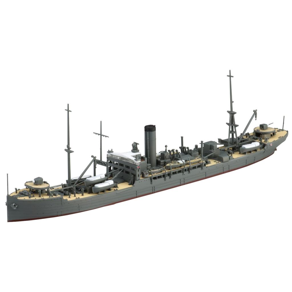 Aoshima Cultural Education Material Co., Ltd. 1/700 Waterline Series No. 558 Imperial Japanese Navy 