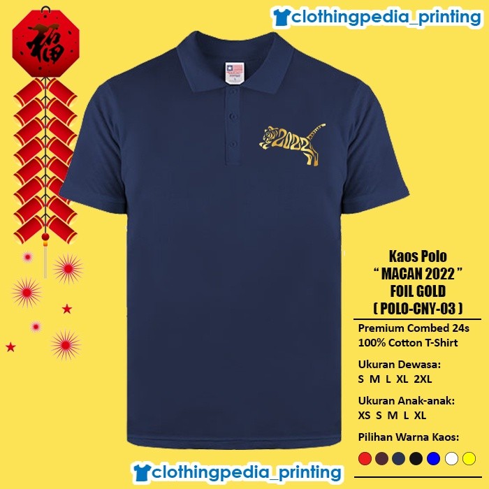 SG2 เสื้อยืดคอปกโปโลตรุษจีน Sincia Tiger 2022 Foil Gold CNY เสื้อโปโล