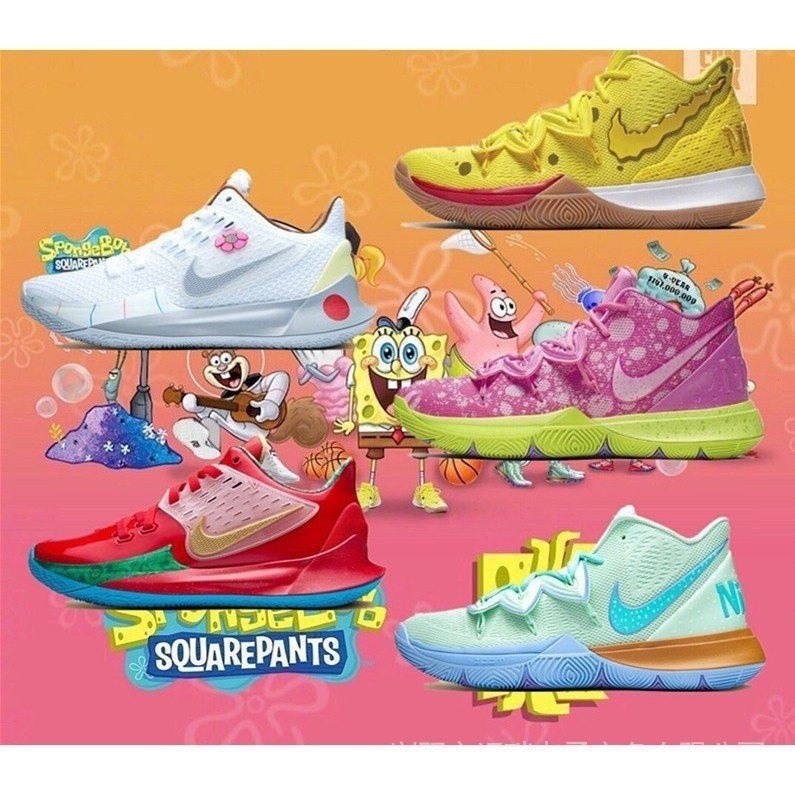 รองเท้าบาสเก็ตบอล Kyrie Irving 5 Spongebob Patrick Star W424