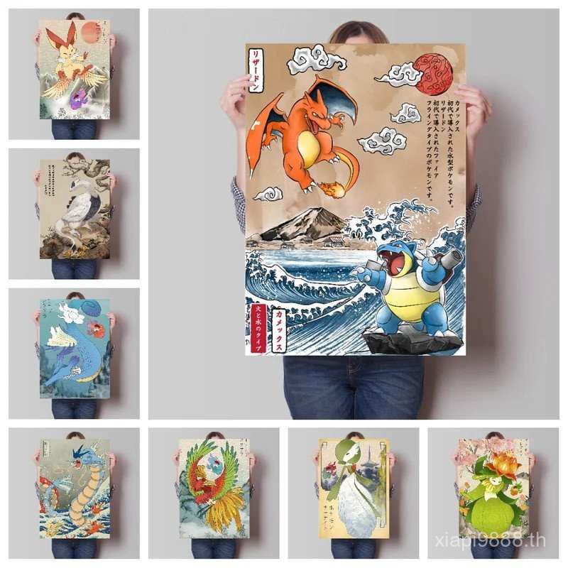 Pokemon การ์ตูนโปสเตอร์ Retro Pikachu Charizard อะนิเมะ Action Figures ภาพวาดผ้าใบผนังตกแต่งโปสเตอร์เด็กตกแต่ง EWL5