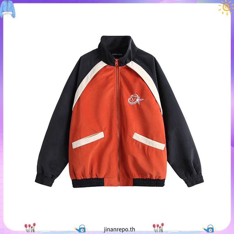 เสื้อแจ็คเก็ตผ้าร่ม ยูนิฟอร์ม ( BEST EXPRESS)