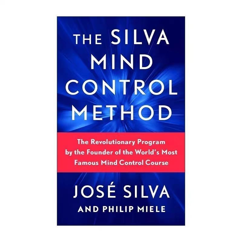 หนังสือภาษาอังกฤษกระดาษ The Silva Mind Control Method